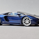 Illustration for article titled Running of The Bulls Week: The Aventador Roadster